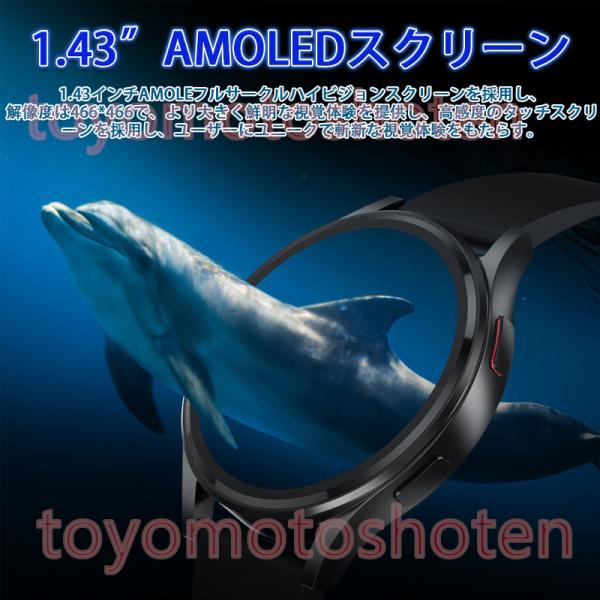 toyomotoshoten_toyo025_3_d_20240223122347