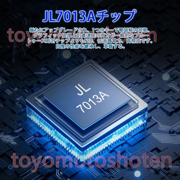 toyomotoshoten_toyo025_4_d_20240223122349