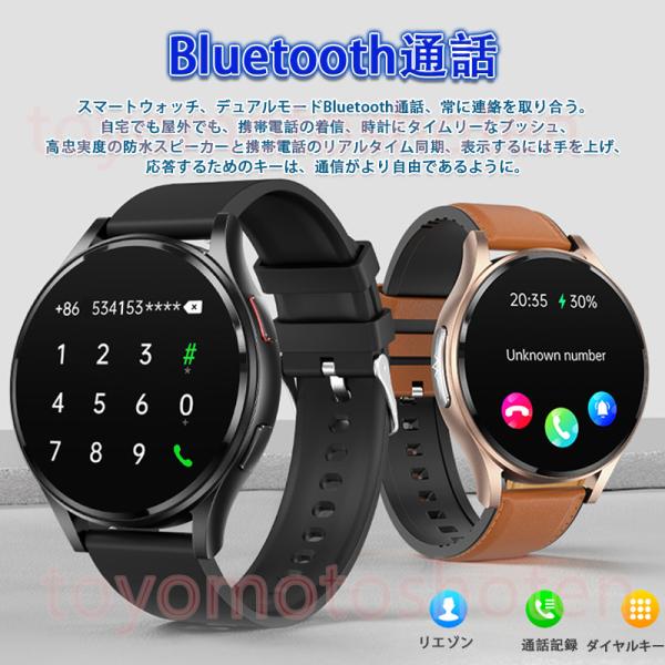 toyomotoshoten_toyo025_6_d_20240223122351