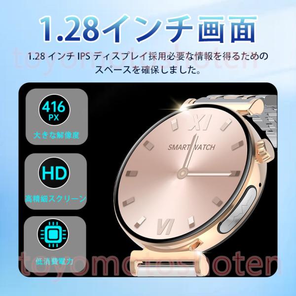 toyomotoshoten_toyo033_2_d_20240430123002