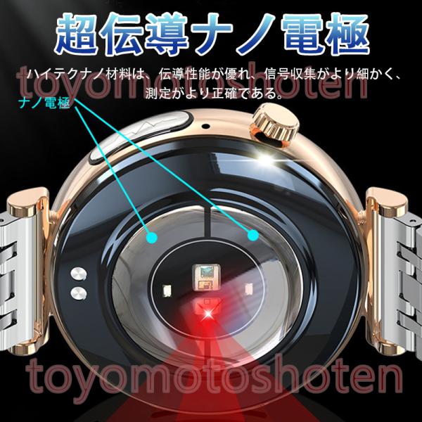toyomotoshoten_toyo033_3_d_20240430123003