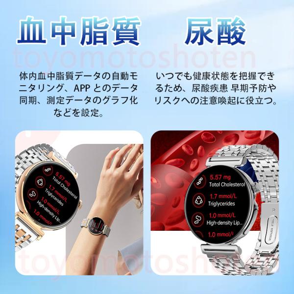 toyomotoshoten_toyo033_5_d_20240430123007