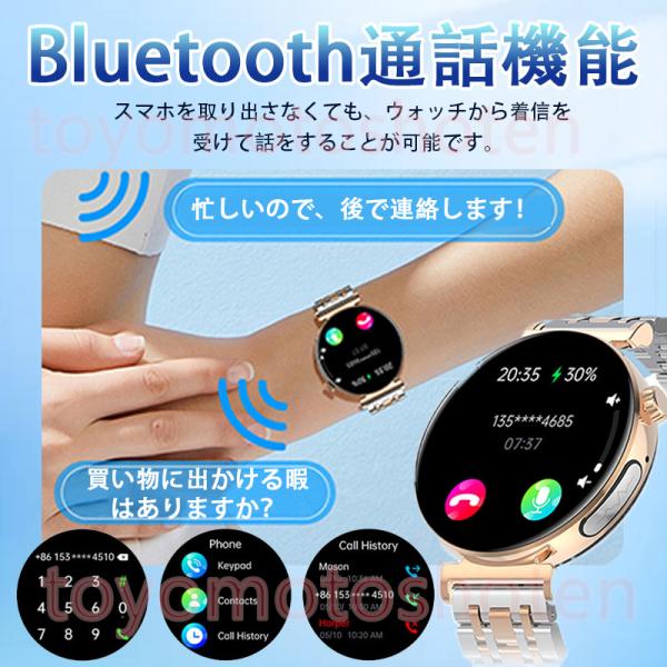 toyomotoshoten_toyo033_7_d_20240430123010