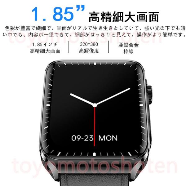 toyomotoshoten_toyo035-1_1_d_20250108104048