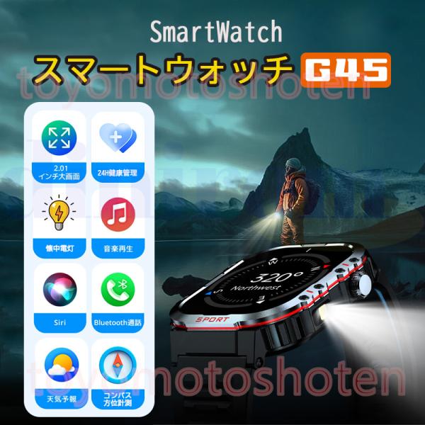 toyomotoshoten_toyo050_1_d_20240914114644