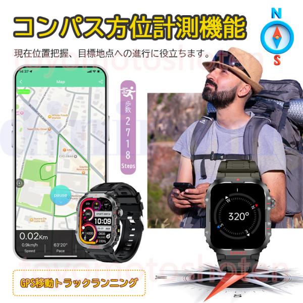 toyomotoshoten_toyo050_4_d_20240914114648