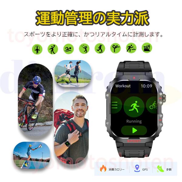 toyomotoshoten_toyo050_5_d_20240914114649