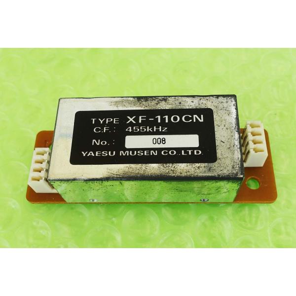 YF-110CN / XF-455K-251-01【YAESU】 250 Hz Narrow CW filter (455KHz