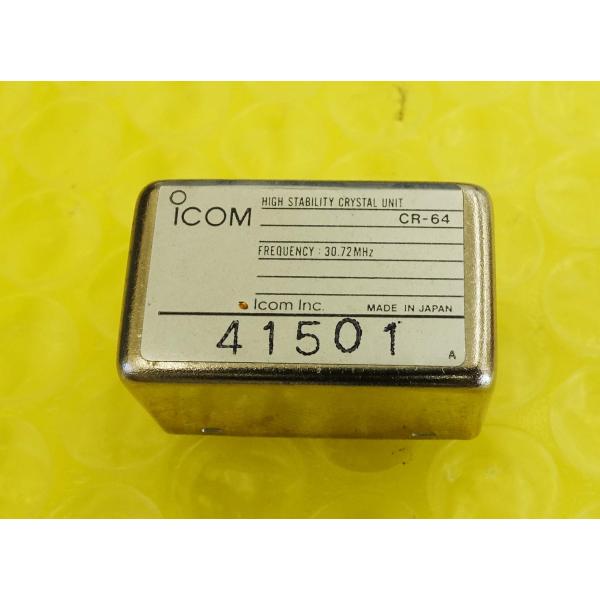 toyomura1605_2023-0803-005