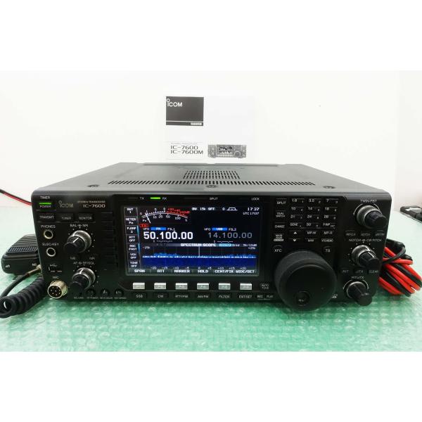 IC-7600【ICOM】HF/50MHz(オールモード)100W 動作・美品 新技適対応