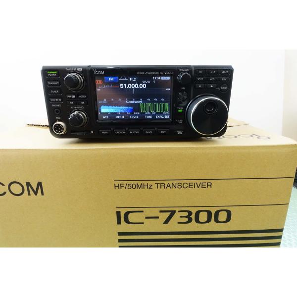 Icom IC-7300 HF/50MHz 100W機 元箱付 Amazon.com: Icom IC-7300 100W
