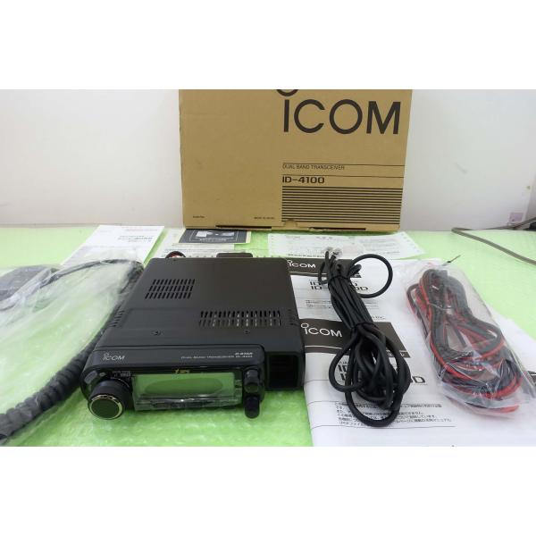 ID-4100【ICOM】144/430MHz(DV/DV)20W 中古早い者勝ち！製造中止品