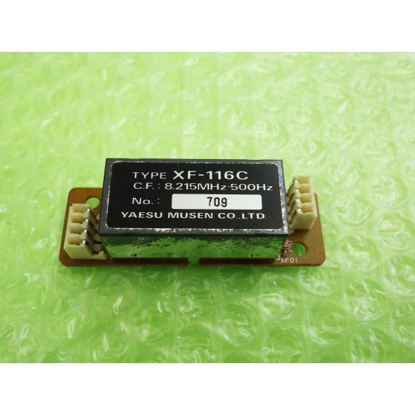 XF-116C【YAESU】FT-920用 CWフィルター 動作品 : トヨムラ・太田店