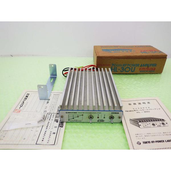 HL-30U【東京ハイパワ】430MHz（オールモード対応）30W小型パワー
