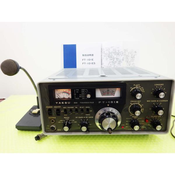 ベッカム。YAESU FT-101E トランシーバー　動作未確認ジャンク品 FT101 トランシーバー 動作未確認ジャンク品 ベッカム様専用