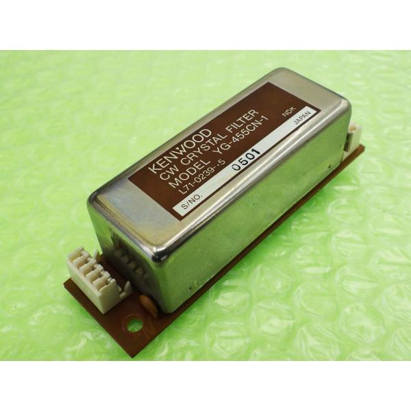 【8/25迄の限定値下げ】KENWOOD CWフィルター YG-455CN-1 toyomura1605_2025-0506-005