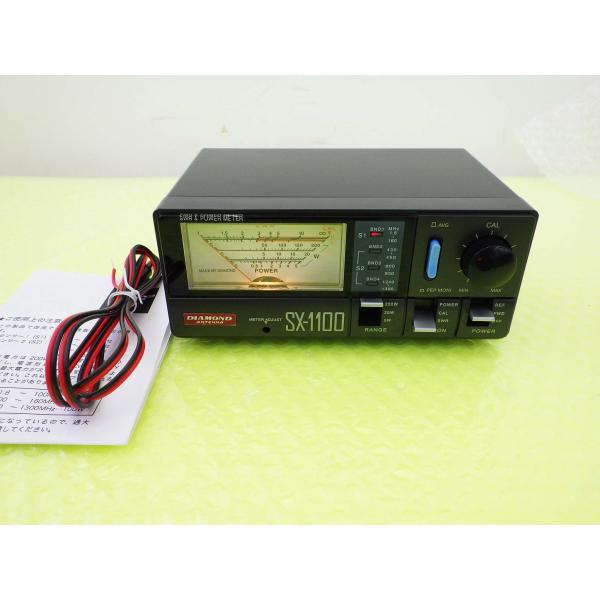 SX1100【DIAMOND】HF〜1200MHz(SWR・POWER計） 現状渡し品