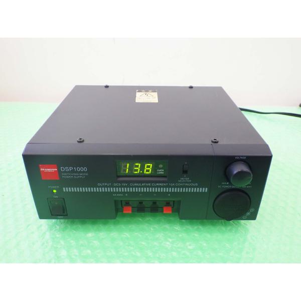 DIAMOND　安定化電源　DSP-1000 DSP1000【DIAMOND】直流安定化電源DC3〜15V可変 連続10A 動作品