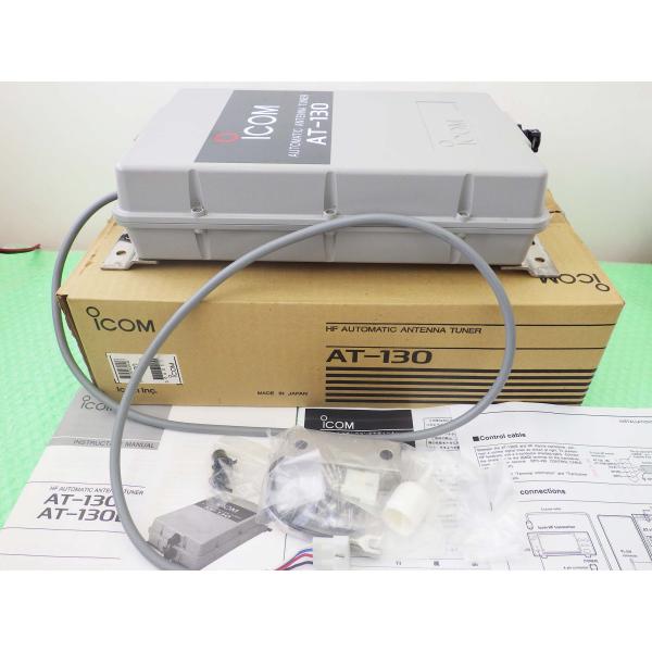 トリオ　アンテナチューナー　AT-130 s-l400.jpg