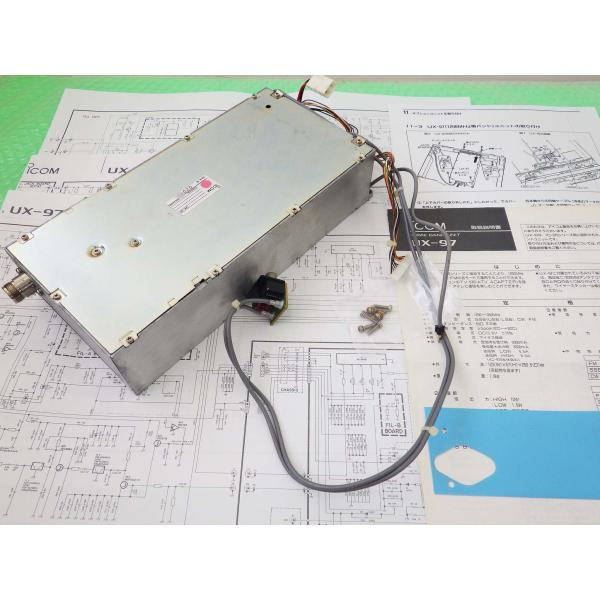 UX-97【ICOM】IC-970用1200MHzユニット10W 動作確認済み 現状渡し品