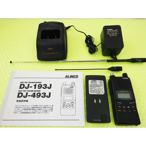 DJ-193【ALINCO】144MHz(FM)Max 5W Jなし 動作品 : トヨムラ・太田店