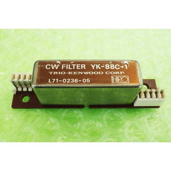 ☆最終値下！ケンウッド　500Hz　CWフィルター　YK-88C-1（現状渡し） YK-88C-1【KENWOOD】TS-690 TS-850等用 L71-0236-05 CW
