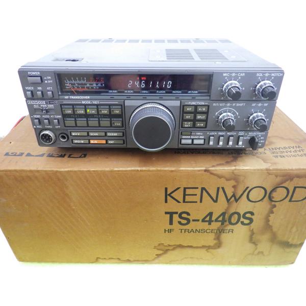 【動作品・美品】KENWOOD TS-440S 100W TS-440S【KENWOOD】HF（オールモード）100W オートアンテナ