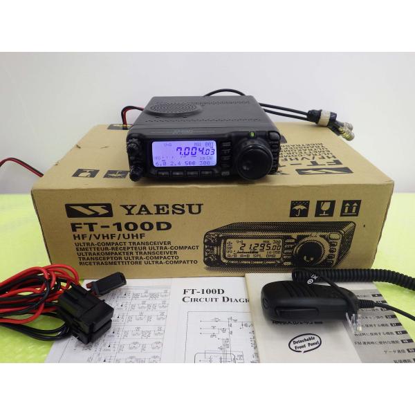 FT-100D【YAESU】HF〜430MHz（オールモード）100Wタイプ 中古 現状渡し