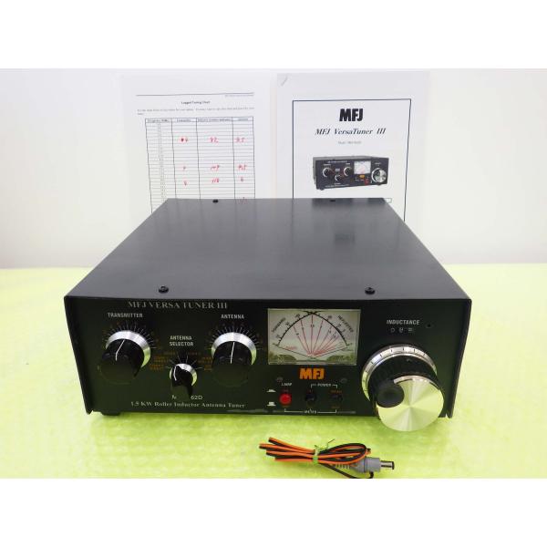MFJ-962D【MFJ】HF帯大型手動式アンテナチューナー Max800W 動作品