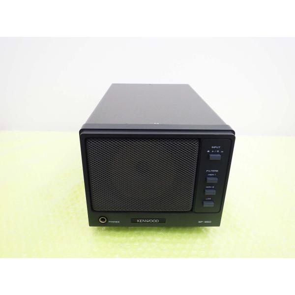KENWOOD 外部スピーカーSP-950美品 toyomura1605_2025-1225-005