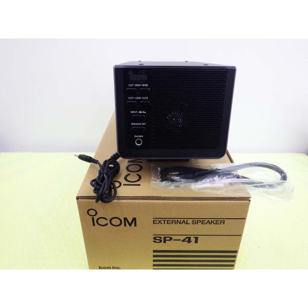 SP-41【ICOM】IC-R8600 IC-9700 IC-7300等対応外部スピーカー 動作・元