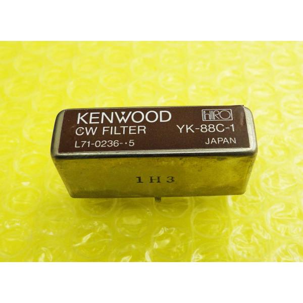 アクセサリー TRIO-KENWOOD CW FILTER YK-88C-1 YK-88C-1(YK-88C改）【KENWOOD】TS-430 TS-830等用 CWフィルター同等品