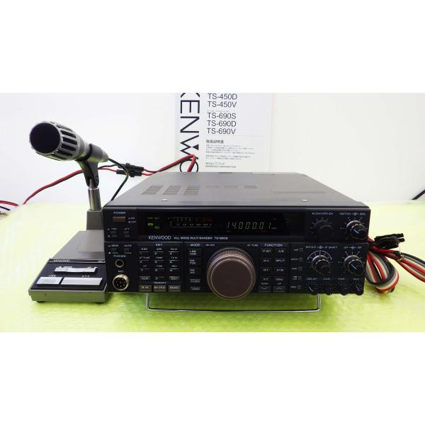 KENWOOD　TS-690S　HF/50MHz　100W　オールモード機　完動 TS-690S【KENWOOD】HF/50MHz(オールモード)100/50W オートアンテナ