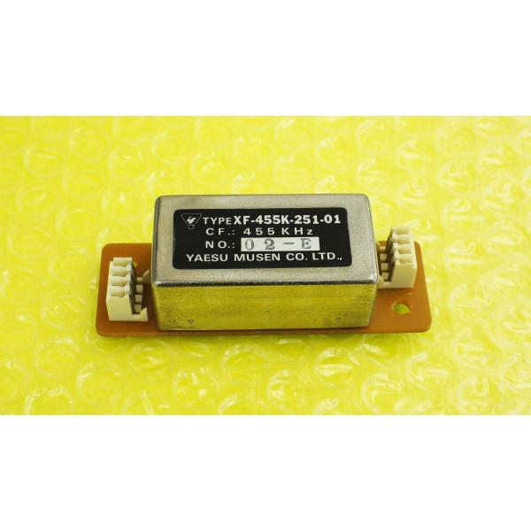 XF-455K-251-01/YF-110CN /【YAESU】 250 Hz Narrow CW filter (455KHz