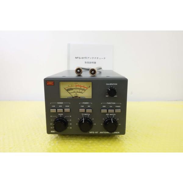 JRC NFG-97 アンテナチューナー