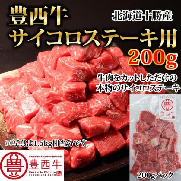 toyonishifarm_51121 toyonishifarm_51121