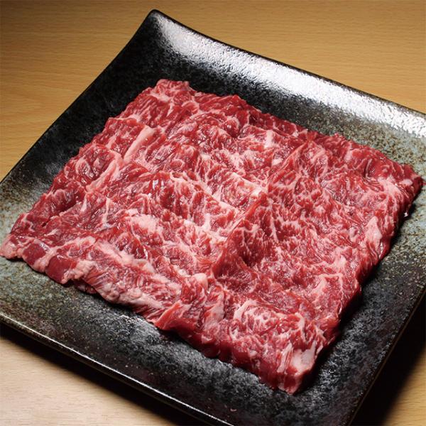 豊西牛ハラミ・サガリ焼肉用150ｇ　冷凍　トヨニシファーム　国産牛　国内産　北海道帯広産　贈り物　十勝産ブランド牛　豊西牛