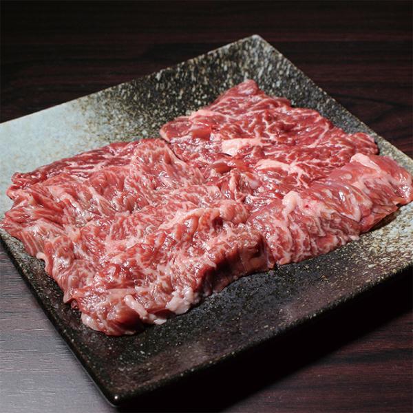 帯広牛ハラミ・サガリ焼肉用150ｇ　冷凍　トヨニシファーム　国内産　国産牛　北海道帯広産　贈り物　十勝ブランド牛　帯広牛