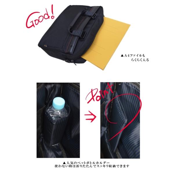 撥水 軽量 多機能】ビジネスバッグ 2way 斜めがけ メンズ鞄 CORDURA