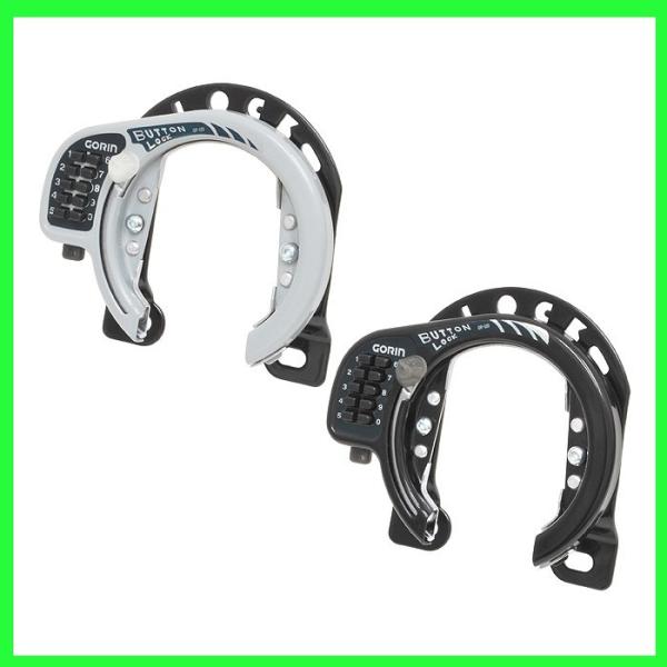 カラー : シルバー付属品 : 専用ブラケット 特徴 ・カンチブレーキおよびVブレーキ専用のブラケット付属でMTBやATBなどに取り付け可能なリング錠・内側寸法最大68mm（実測）の大型サイズ・カギの紛失の心配がいらないキーレス仕様のボタン...