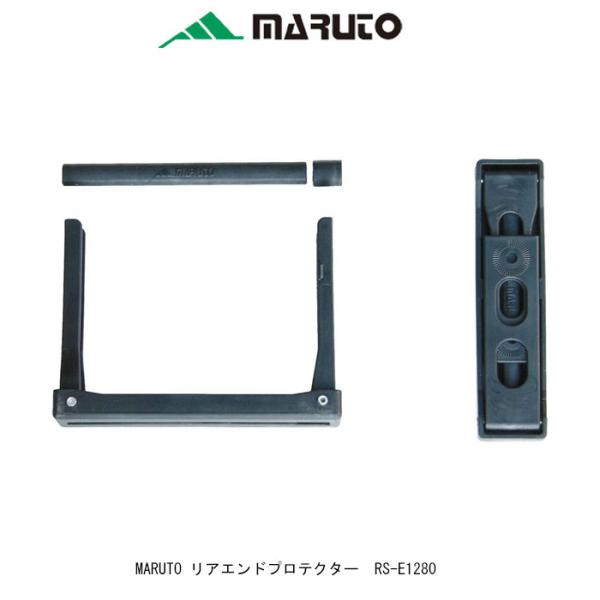 全国一律送料無料適応 : 幅130ｍｍ・135ｍｍ材質 : PBTカラー : ブラック生産地 : 中国注意 : 本製品にクイックナットは付属しておりません。※ポスト投函型にてお届けいたします。配送上台紙・包装等を外しての発送となる場合がござ...