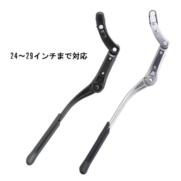 【店頭受取可能商品】NOGUCHI　CL-KA77　アジャスタブルスタンド　24〜29インチまで対応 スポーツ自転車用スタンド　ブラック工具いらずで調整ができるスタンド チェーンステーは22mm〜25.4mmまで対応 シートステーは16mm...