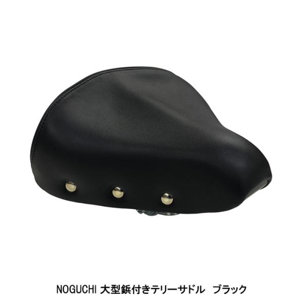 イデアル 90 茶 サドル 旧型 鋲印有 バッジ付(ブルックス