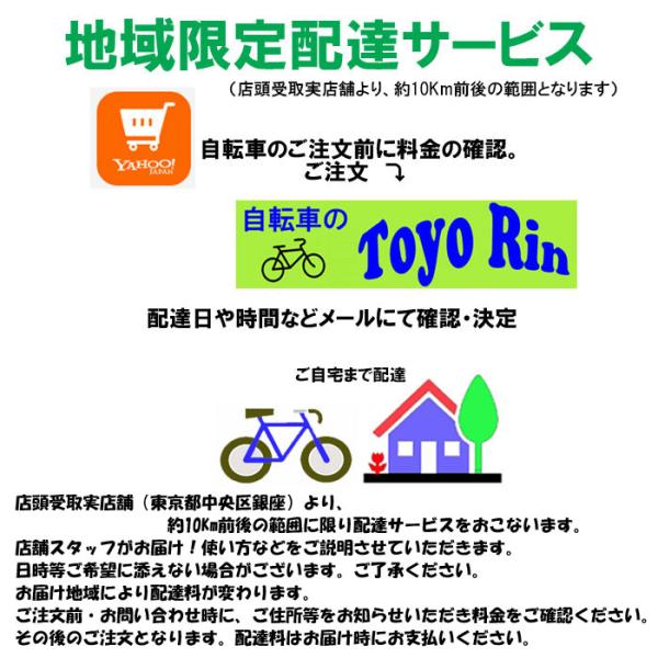 toyorin_stech-20-swifter-ctb_5_d_20260714153242