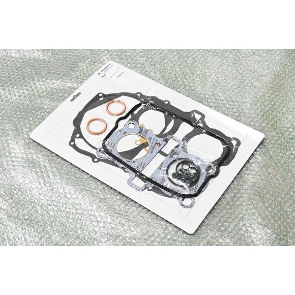エムテック中京 H-049 新品 CB250T CB250N ホーク エンジンガスケット