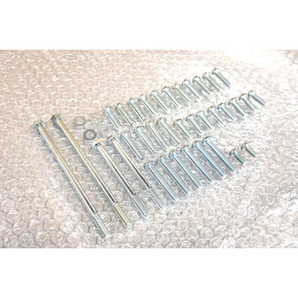 エムテック中京 K-184 新品 Z1 Z2 750RS KZ エンジンカバーボルト