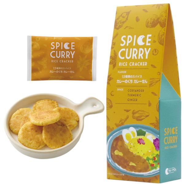 15種類のスパイスを当社独自の配合で組み合わせ、スパイスのうまみを引き出しました。辛味は少し抑え、スパイスの香りと旨味を楽しんでもらえる当ブランドを代表する一品です。スパイスとチキンの旨味、ジンジャー の辛味が 隠し味です。内容量／33g商...