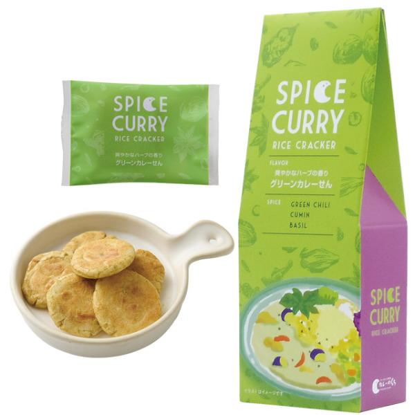 カレーの中でも女性に屈指の人気を誇るグリーンカレー。特徴的な緑色は、青唐辛子の緑色です。くどくならないように少し加えたバジルによって、すっきりした風味に仕上げています。内容量／33g商品サイズ（mm）（縦・横・高さ）／220×80×50特定...