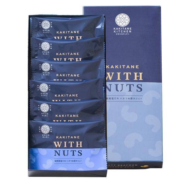 [Release date: June 1, 2025]かきたねとナッツの美味しい食べ合わせを一袋に。海鮮の濃厚な味わいに、燻製したカシューナッツとかつお節の旨味で止まらない美味しさに。内容量／66g（6袋）商品サイズ（mm）（縦・横・高さ...