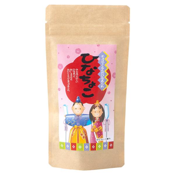 国産米を使用した小粒の丸型あられにミルクチョコレートをコーティングした、人気商品。ひなあられの中の人気者だけをひと袋に詰め込んだ、贅沢な内容です！内容量／60g商品サイズ（mm）（縦・横・高さ）／190×100×30特定原材料等／乳成分、大豆